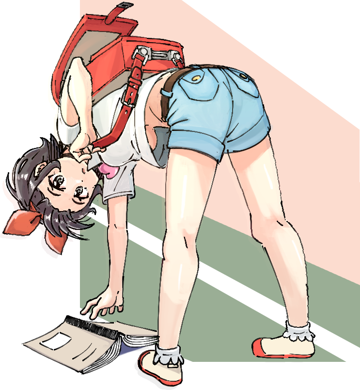 Ruka